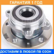 ������� ������ GMB / GH31730 �������� 12 ��� GH31730 ����