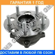 ������� ������ GMB / GH32320 �������� 12 ��� GH32320 ����