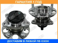 ��������� ��������� GMB / GH33160A �������� 12 ��� GH33160A ����