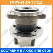 ������� ������ GMB / GH33500M �������� 12 ��� GH33500M ����