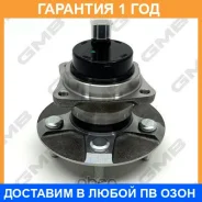 ������� ������ GMB / GH34510A �������� 12 ��� GH34510A ����