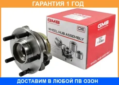 ������� ������ GMB / GH33890M �������� 12 ��� GH33890M ����