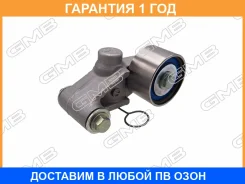 ���������� ��� ��������� �����, ������ ��� GMB / GHAT147 �������� 12 ��� GHAT147 ����