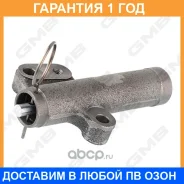 ��������������� GMB / GHAT127 �������� 12 ��� GHAT127 ����