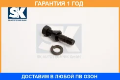 ������� �������� � ������� SK / AHF905B �������� 12 ��� AHF905B ����