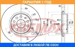 ���� ��������� �������� Fremax / BD5618 �������� 12 ��� BD5618 ����