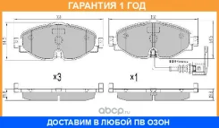 ������� ��������� �������� Fremax / FBP1972 �������� 12 ��� FBP1972 ����