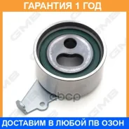 �������� �����, ������ ��� GMB / GT70830 �������� 12 ��� GT70830 ����