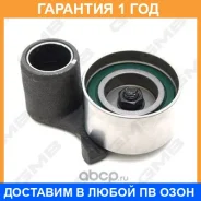 �������� �����, ������ ��� GMB / GT90380 �������� 12 ��� GT90380 ����