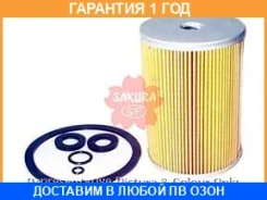 ������ ��������� ������� Sakura / F1303 F1303 ����