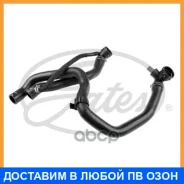 ����� ��������� Gates / 053338 053338 ����
