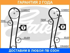 ������ ��� Gates / 5309XS �������� 24 ��� 5309XS ����