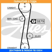 ������ ��� Gates / 5457XS �������� 24 ��� 5457XS ����