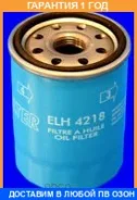 �������� ������ Mecafilter / ELH4218 ELH4218 ����