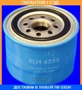 �������� ������ Mecafilter / ELH4256 �������� 12 ��� ELH4256 ����