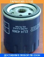 �������� ������ Mecafilter / ELH4369 �������� 12 ��� ELH4369 ����