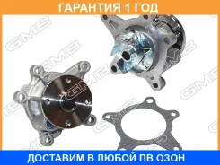 ����� ������� GMB / GWHY85A �������� 12 ��� GWHY85A ����
