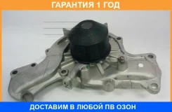 ������� �����, ���������� ��������� GMB / GWM40A �������� 12 ��� GWM40A ����