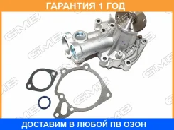 ����� ���������� GMB / GWM32A �������� 12 ��� GWM32A ����