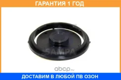 ������ ������ ������� Sampa / 015058 �������� 12 ��� 015058 ����