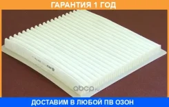 ������, ������ �� ���������� ������������ Mecafilter / ELR7159 �������� 12 ��� ELR7159 ����