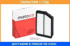 ������ ��������� Metaco / 1000076 �������� 12 ��� 1000076 ����