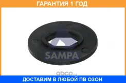 ����� Sampa / 040009 �������� 12 ��� 040009 ����