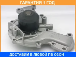 ����� ������� GMB / GWM74A �������� 12 ��� GWM74A ����