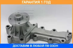 ����� ����������� �������� GMB / GWN32A GWN32A ����
