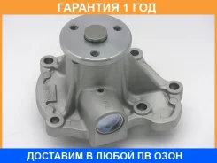 ����� ������� GMB / GWN92A �������� 12 ��� GWN92A ����