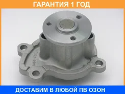 ����� GMB / GWN88A �������� 12 ��� GWN88A ����