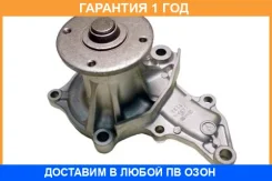����� ������� GMB / GWT121A �������� 12 ��� GWT121A ����