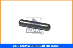����� ����������� Sampa / 050178 050178 ����