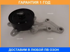 ����� ���������� GMB / GWT162A �������� 12 ��� GWT162A ����
