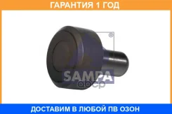 ����� ����� ��������� Sampa / 100265 �������� 12 ��� 100265 ����