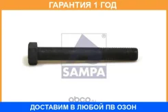 ���� Sampa / 102141 �������� 12 ��� 102141 ����