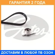 �������� ��� Gates / K015409XS �������� 24 ��� K015409XS ����