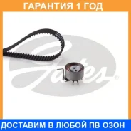 �������� ��� Gates / K015577XS �������� 12 ��� K015577XS ����