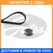 �������� ��� Gates / K015521XS �������� 24 ��� K015521XS ����