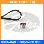 �������� ��� Gates / K015627XS �������� 12 ��� K015627XS ����