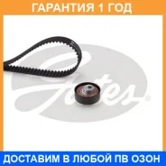 �������� ��� Gates / K015670XS �������� 12 ��� K015670XS ����