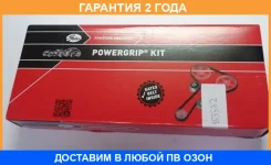 �������� ��� Gates / K015687XS �������� 24 ��� K015687XS ����