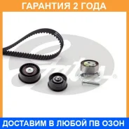 �������� ��� Gates / K025499XS �������� 24 ��� K025499XS ����