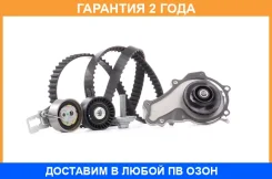 �������� ��� � ������ Gates / KP15688XS �������� 24 ��� KP15688XS ����