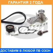 ������� ����� + �������� ��������� ����� Gates / KP25669XS �������� 24 ��� KP25669XS ����