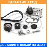 �������� ��� � ������ Gates / KP45671XS �������� 12 ��� KP45671XS ����