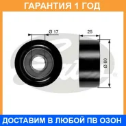 �������� ����� Gates / T36176 �������� 12 ��� T36176 ����