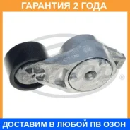���������� �����, �������� ����� Gates / T38632 �������� 24 ��� T38632 ����