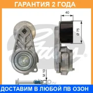 ���������� �����, �������� ����� Gates / T38726 �������� 24 ��� T38726 ����