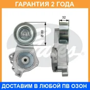 �������� ����� Gates / T39098 �������� 24 ��� T39098 ����